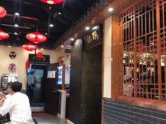 -满园烤鸭·春饼(太原街万达店)