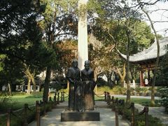 -汇龙潭