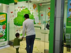 -小问号·科学启蒙·逻辑思维·阅读素养·口才演讲(杨浦合生汇中心)