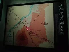 -水洞沟旅游区