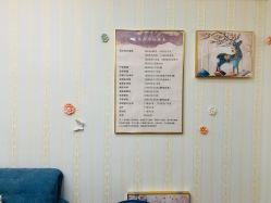 -萱草产后康复催乳中心(江宁万达店)