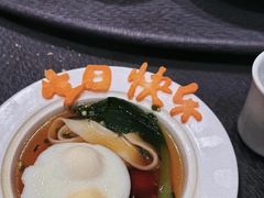 -连鹭海鲜·海肠捞饭·海胆饭(星海店)