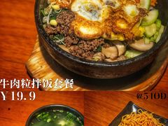-鑫日千里马朝鲜族小馆(总店)
