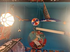 -一道浪居酒屋