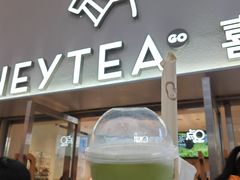 -喜茶(广州五羊邨店)