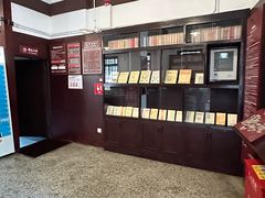 -新华日报营业部旧址