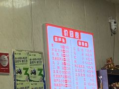-朱秀英梆梆肉葫芦头(琉璃街店)