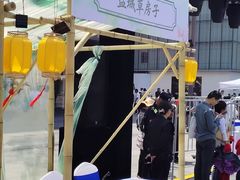 -杭州湖滨in77