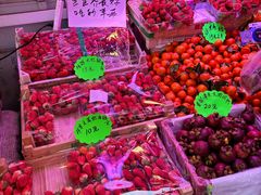 -王庄市场