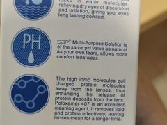 -宝岛眼镜(常熟珠江路欧尚店)