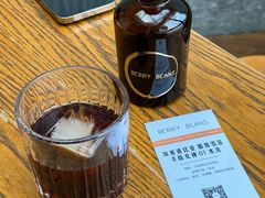 -Berry Beans(东直门店)