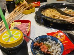 -钢管厂五区小郡肝串串香(南山店)