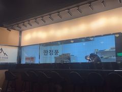 -韩鼎丰·韩国料理(林奥店)