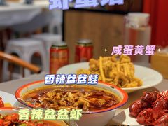 -李叔叔虾蟹大排档(青羊店)