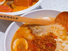 -味千拉面(金融街店)