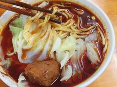 -蒋六十八梯眼镜面(渝中店)