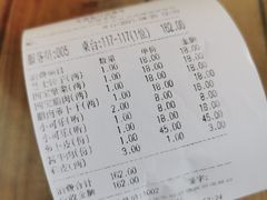 -宝源饺子(麦子店街店)