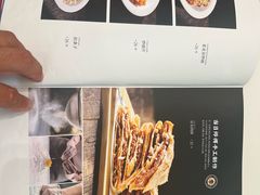 -宛平李记小吃(东关街店)