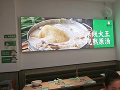 -蒙自源米线大王(东站店)