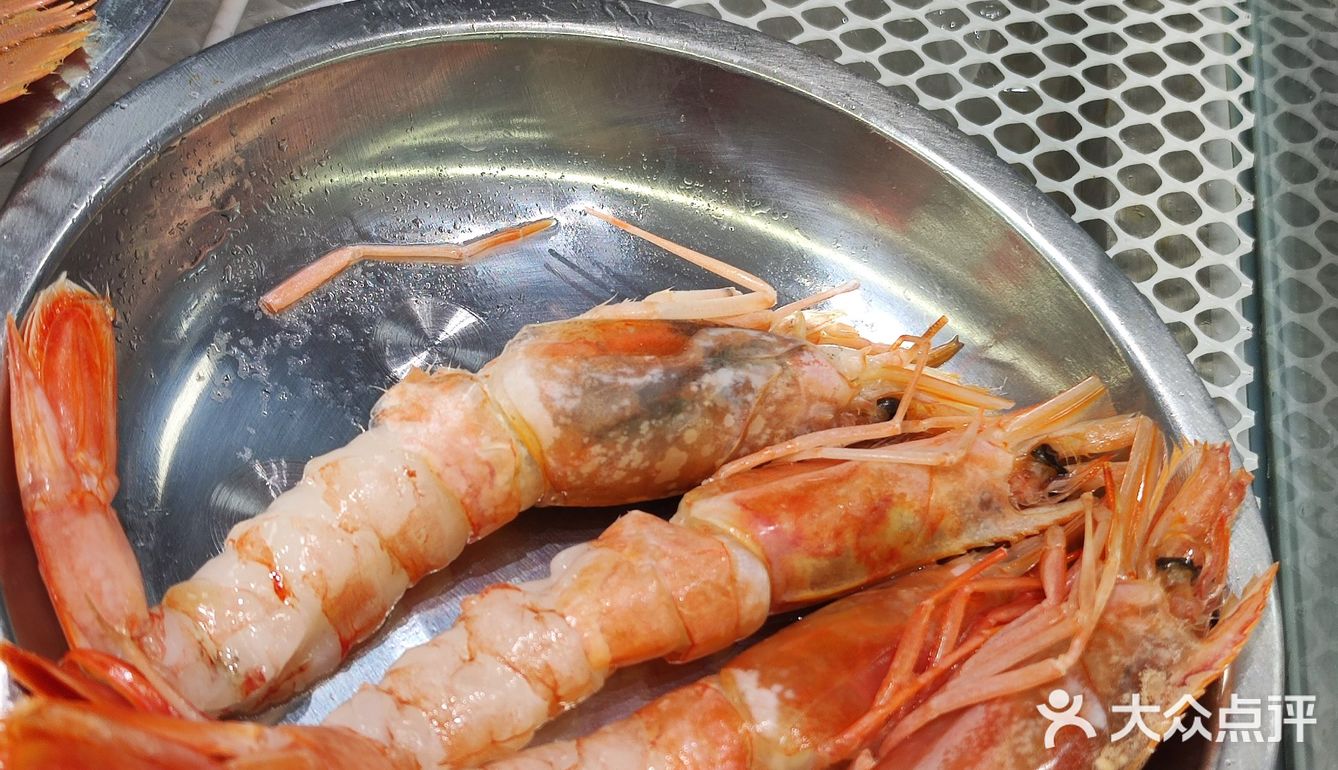 你敢相信吗？买单只要1.32元！