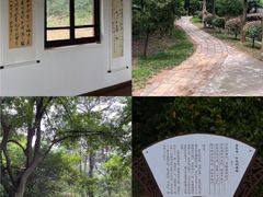 -南唐二陵