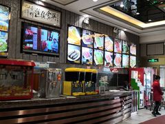 -金刚山烧烤(中山路店)
