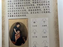 -长阳创谷