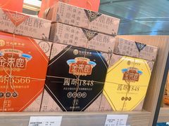 -石家庄正定国际机场-T2航站楼
