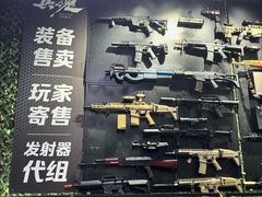 -兵魂·室内真人CS枪战俱乐部·团建·军事轰趴馆