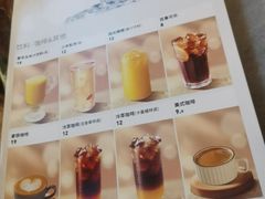 -必胜客(枫蓝国际购物中心店)