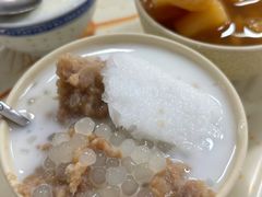 -冰神(火炬路店)