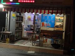 -王红军龙虾(盐仓桥店)