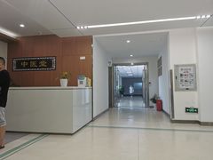 -苏州苏城医院·综合医院