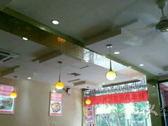 -城一锅涮烤羊蝎子·烤串