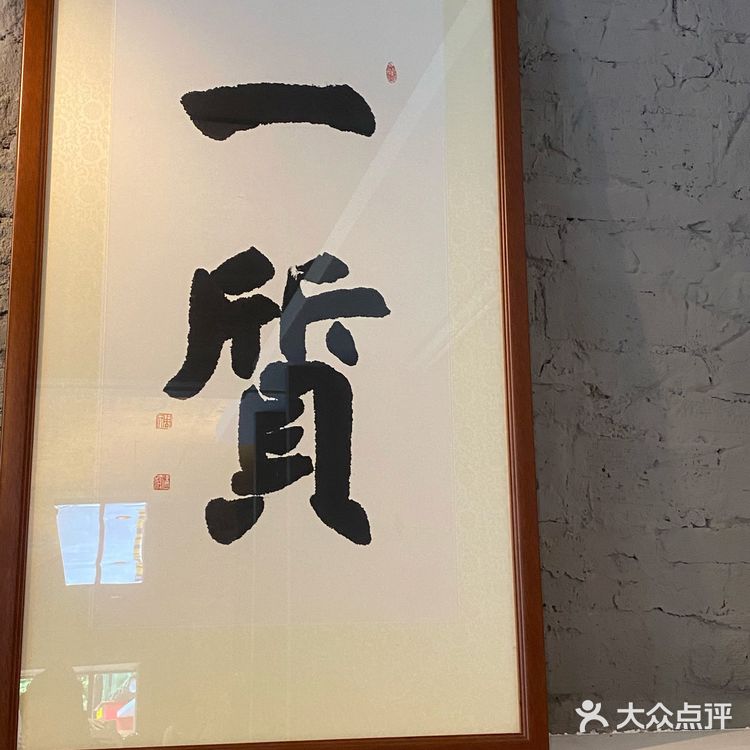 是工业风的咖啡店吗？