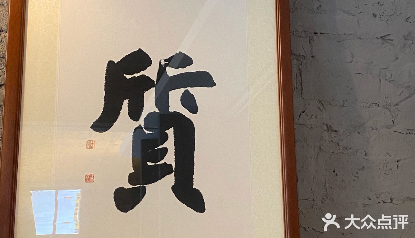 是工业风的咖啡店吗？