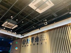 -野萃山·潮汕厚果汁(十亩地店)