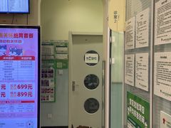 -悦宠凯宝动物医院·牙科·皮肤科(朝阳北路店)