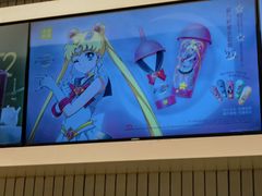 -奈雪的茶(皇庭广场店)