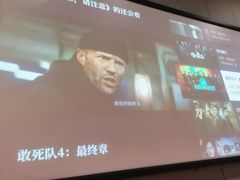 -沐森澜·轻奢足道·养生·SPA