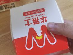 -华莱士·全鸡汉堡(皓月店)