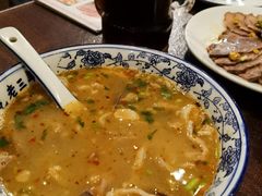 -老三羊汤【北兴隆街店】