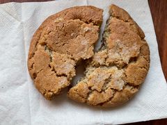 生姜曲奇-Strictly Cookies(延安西路店)