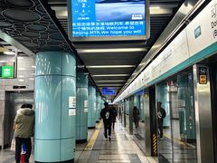 -动物园(地铁站)