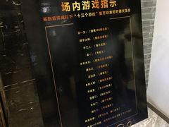 -徐记海鲜(陕西历史博物馆|明德门店)