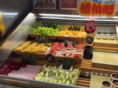 -一绪に寿喜烧(荟聚店)