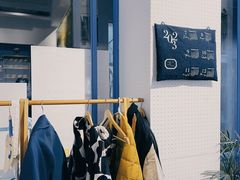 -argangKaffe(宝庆路店)