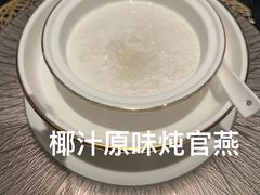 -北京饭店谭家菜