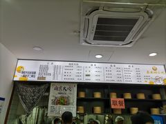 -原西四小吃(马连道店)
