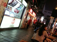 android_upload_pic-双桂坊美食街(南大街商业步行街店)